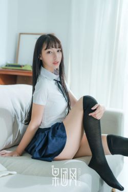 海贼王本子蕾玖