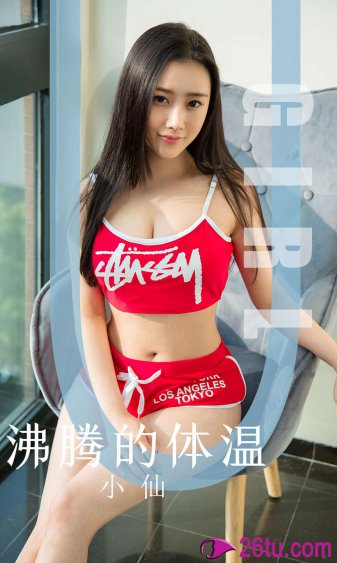 angelababy唱过的歌