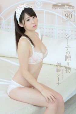 慰安妇视频