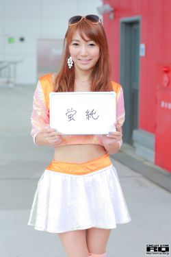 三浦惠里子